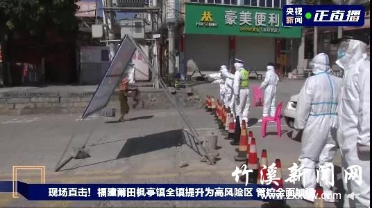 微信图片_20210913163835