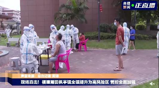 微信图片_20210913163843