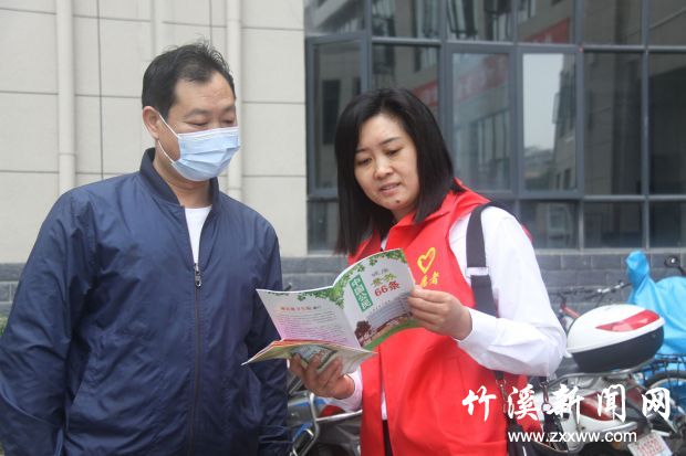 引导居民健康正确的生活方式