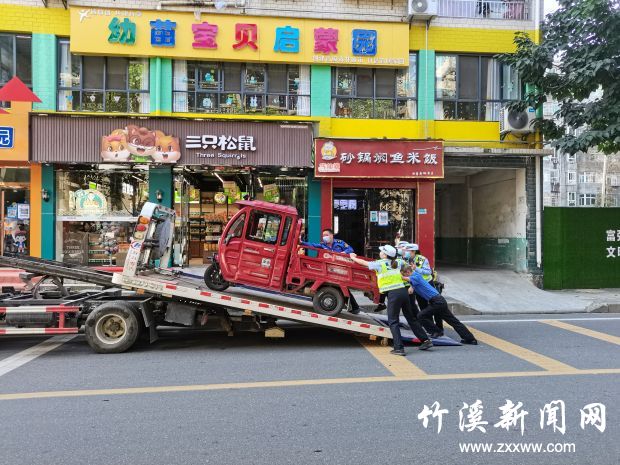 微信图片_20210914162313