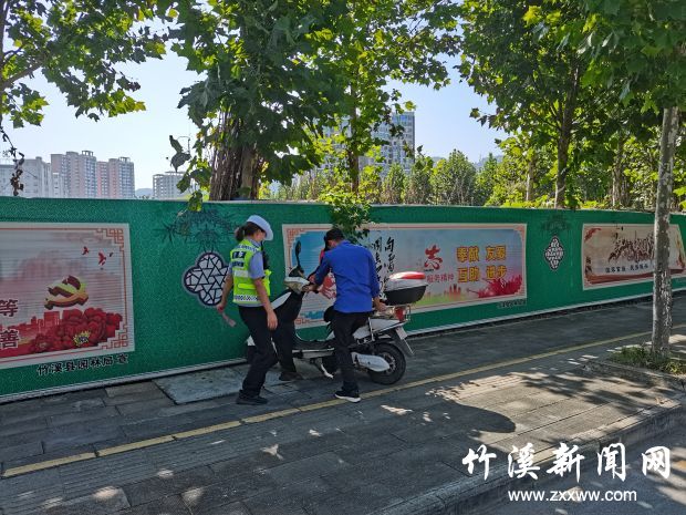 微信图片_20210914162342