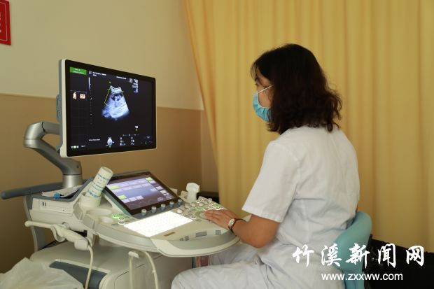 免费彩超筛查