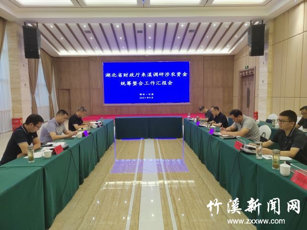 QQ图片20210915104723