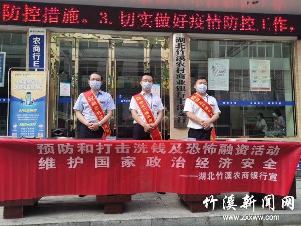 微信图片_20210915110514