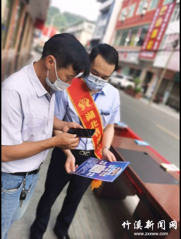 微信图片_20210915110519