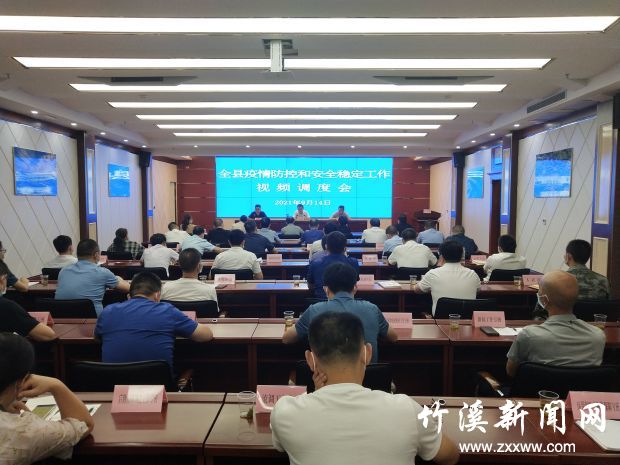 微信图片_20210915151401