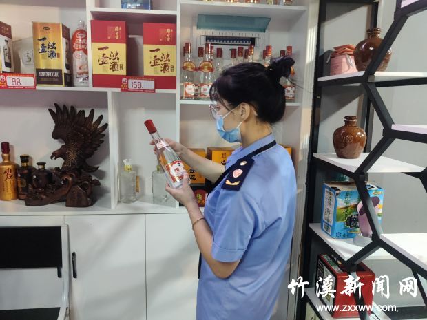 QQ图片20210915173737