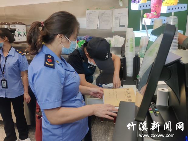 QQ图片20210915173749