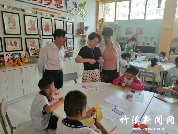 QQ图片20210915174310