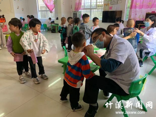微信图片_20210916115320