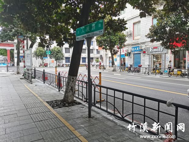 微信图片_20210917101248