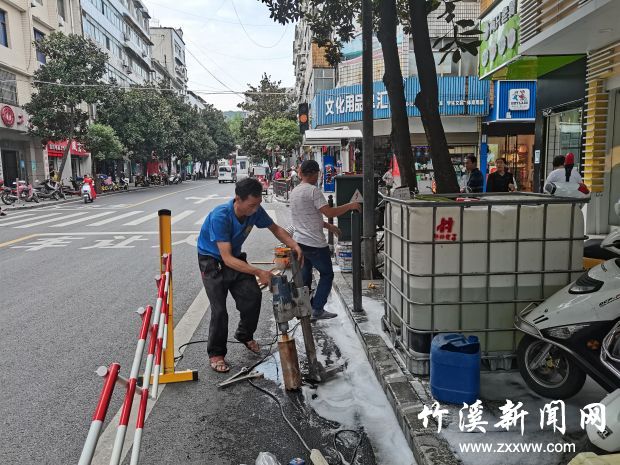 微信图片_20210917101243