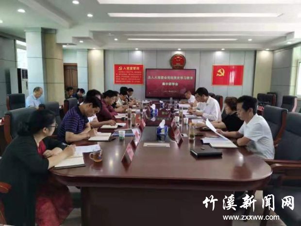 微信图片_20210917112423