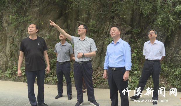 QQ截图20210917112753