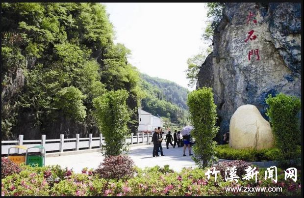 微信图片_20210917153726