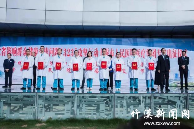 微信图片_20210917154835