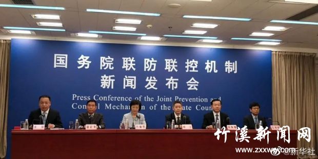 微信图片_20210917155615
