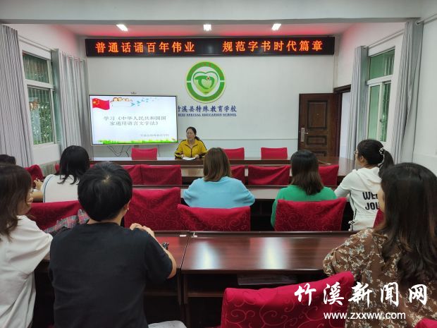 QQ图片20210917171350