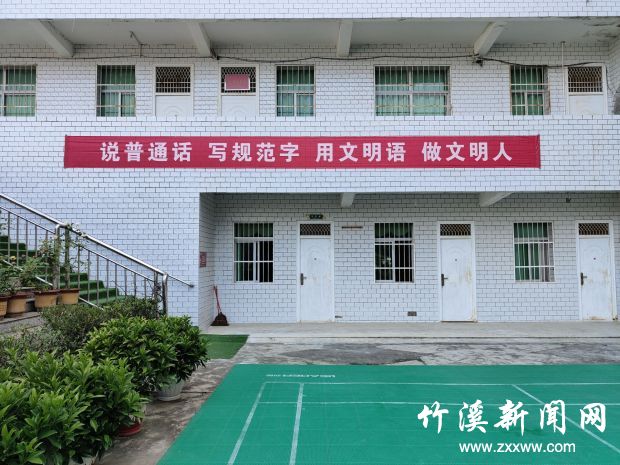QQ图片20210917174416