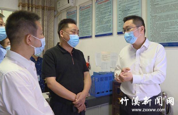 QQ截图20210917180236