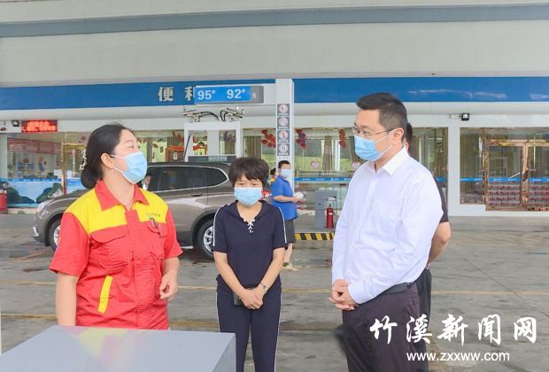 QQ截图20210917180424