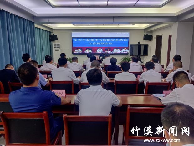 QQ图片20210918103350