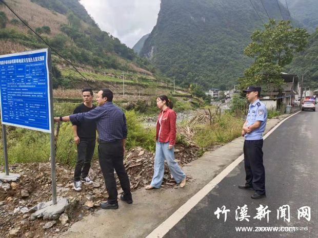 微信图片_20210918151943