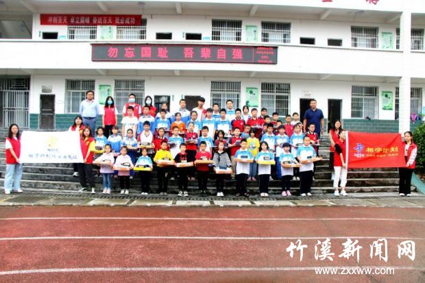 微信图片_20210918152632