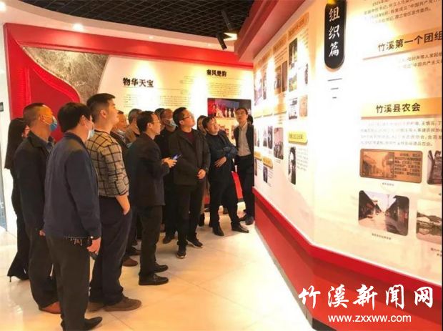 微信图片_20210918153601