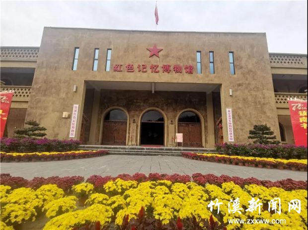 微信图片_20210918153605