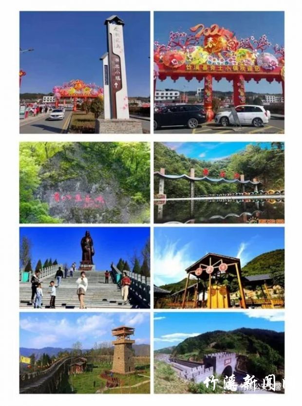 QQ截图20210918154148