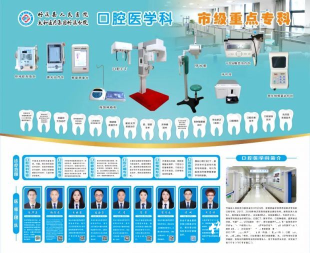 微信图片_20210918155416