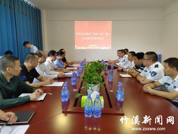 QQ截图20210918163232