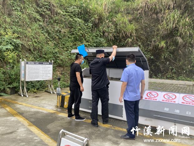 中秋节前检查加油站