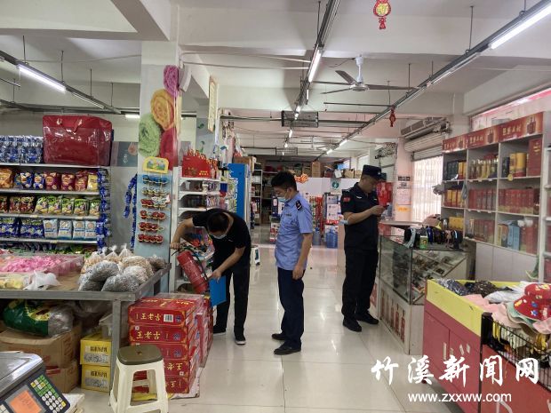 中秋节前检查商超