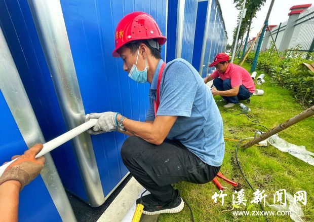 QQ图片20210909154944