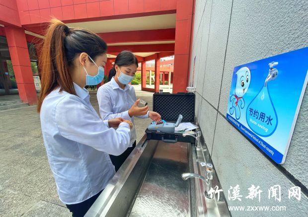 QQ图片20210827103005