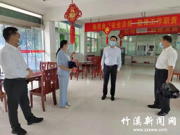 微信图片_20210919174640