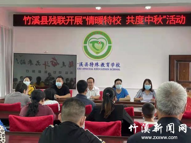 微信图片_20210919180141