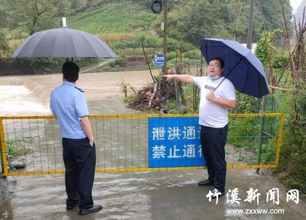 微信图片_20210919192701