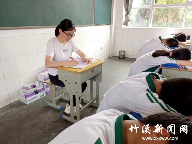微信图片_20210922081343