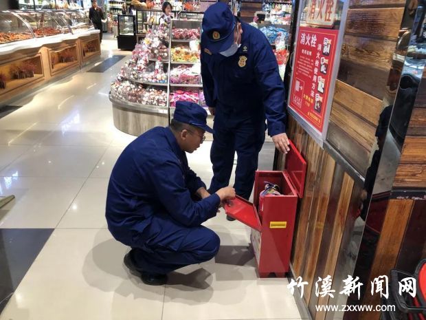 微信图片_20210922151857