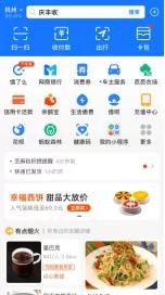 微信图片_20210922153312