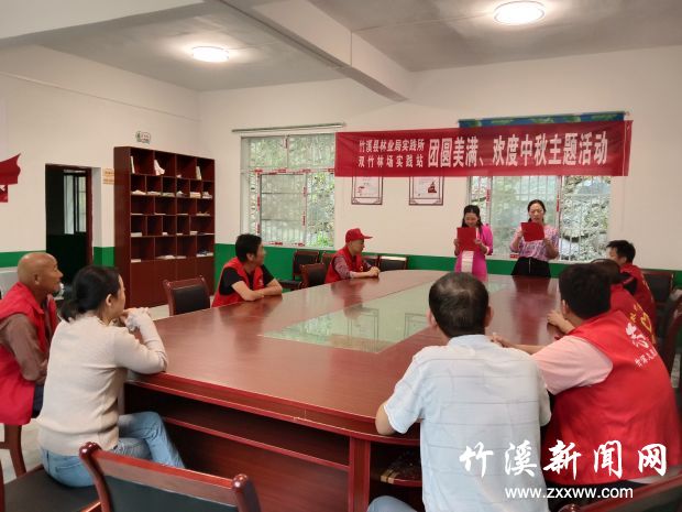 微信图片_20210919154630