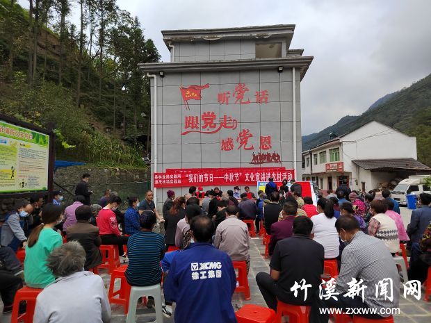 QQ图片20210919154504