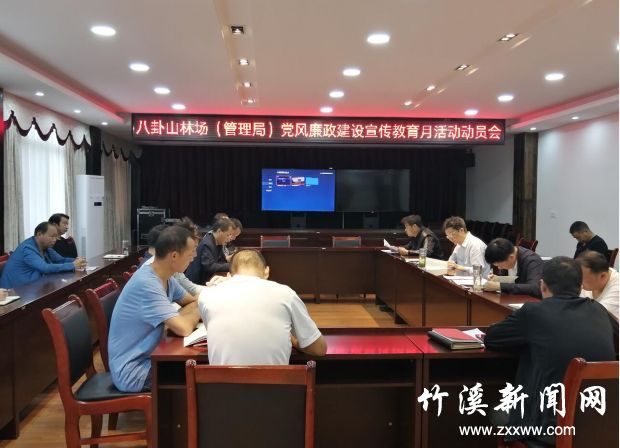 QQ截图20210923170440