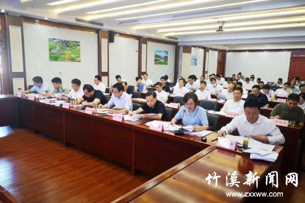 微信图片_20210924081146