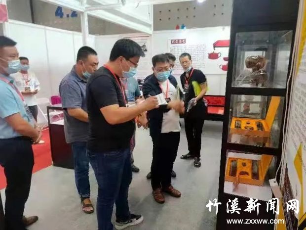 微信图片_20210924081656