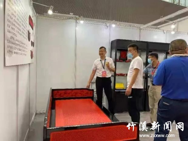 微信图片_20210924081653