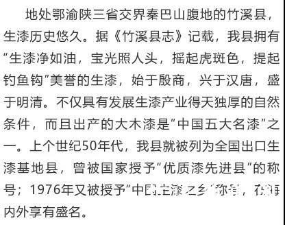 微信图片_20210924081700